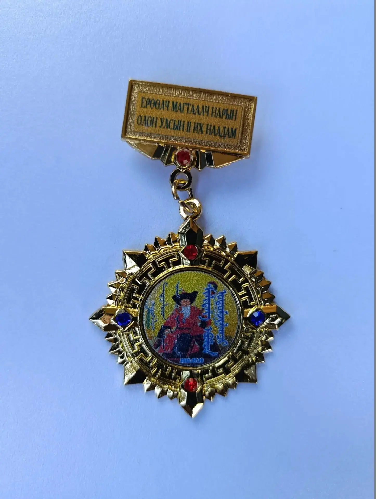 📌Ученые Тувинского госуниверситета представили культ коня на конференции в Монголии

Профессор кафе