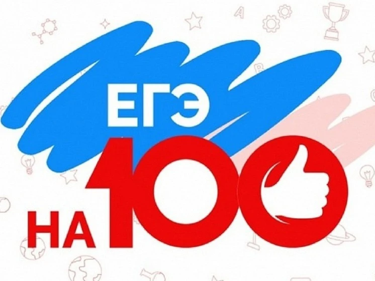 🎉 Гордимся нашей ученицей!

Ученица 11 «2» класса Каспийской гимназии Дадашева Камила показала блес