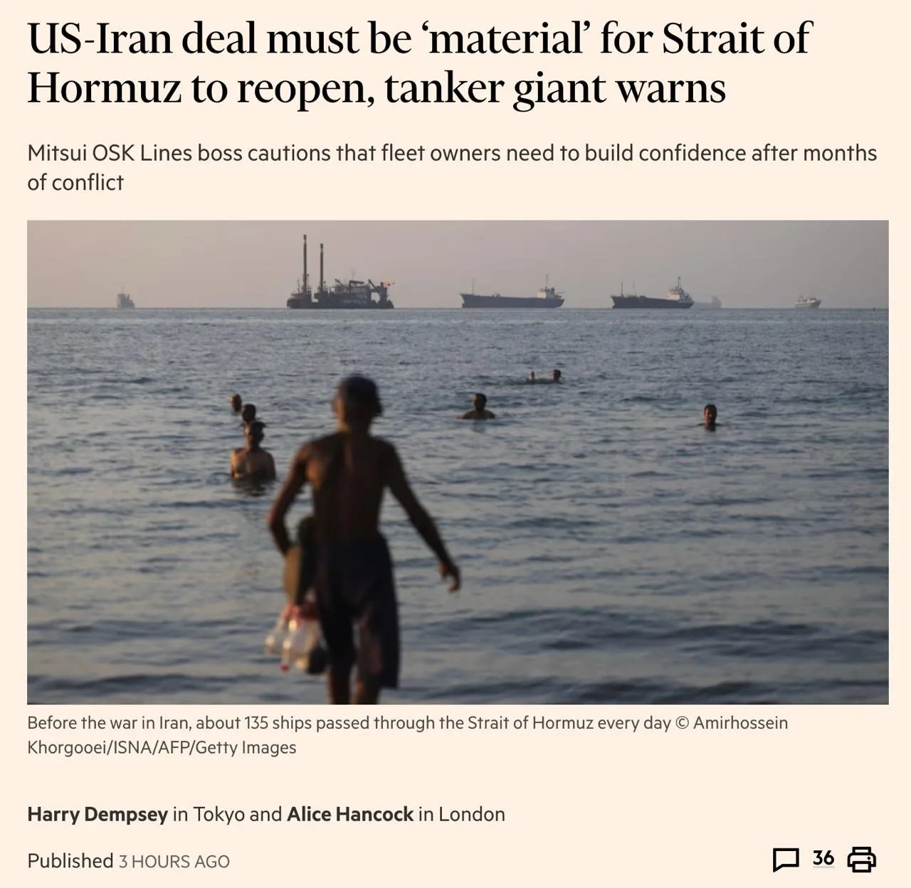 🇺🇸🇮🇷 США начали снимать морскую блокаду против Ирана, подтвердил замглавы МИД Исламской Республи