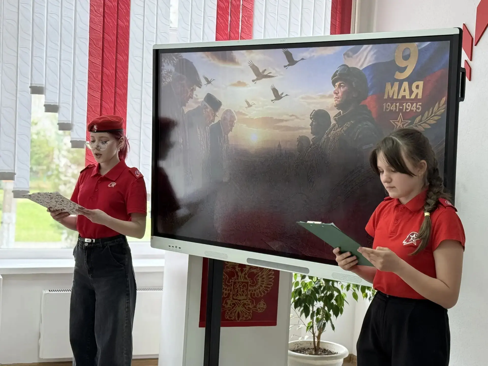Встреча с Героями⭐  🔲В преддверии великого праздника – Дня Победы, в стенах нашего лицея прозвучали 
