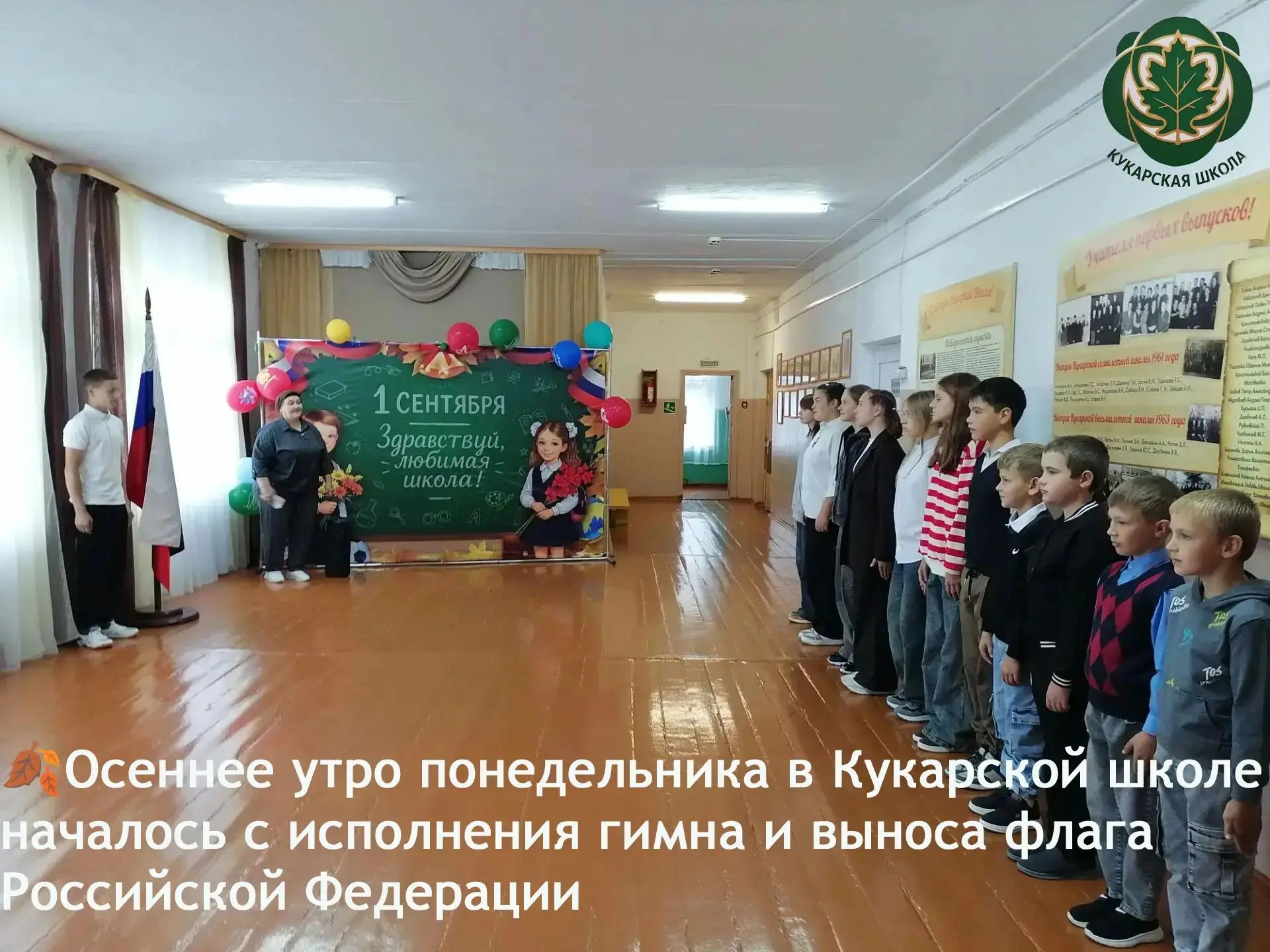 🛩️Первым делом самолёты