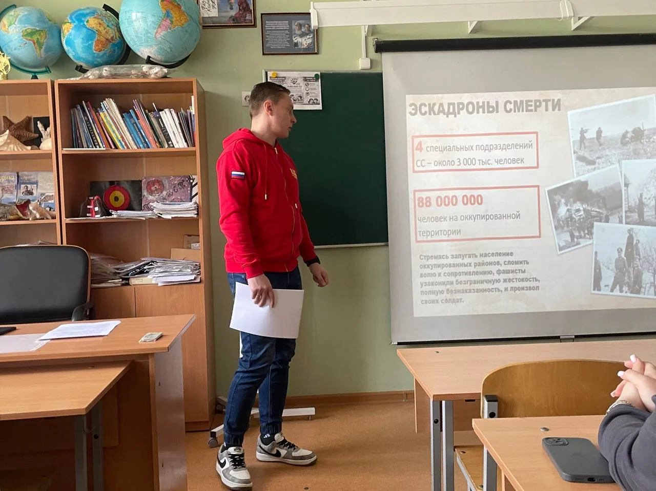 Сегодня День единых действий, посвященный памяти о геноциде советского народа нацистами...