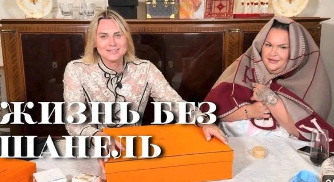 Да разве это жизнь!