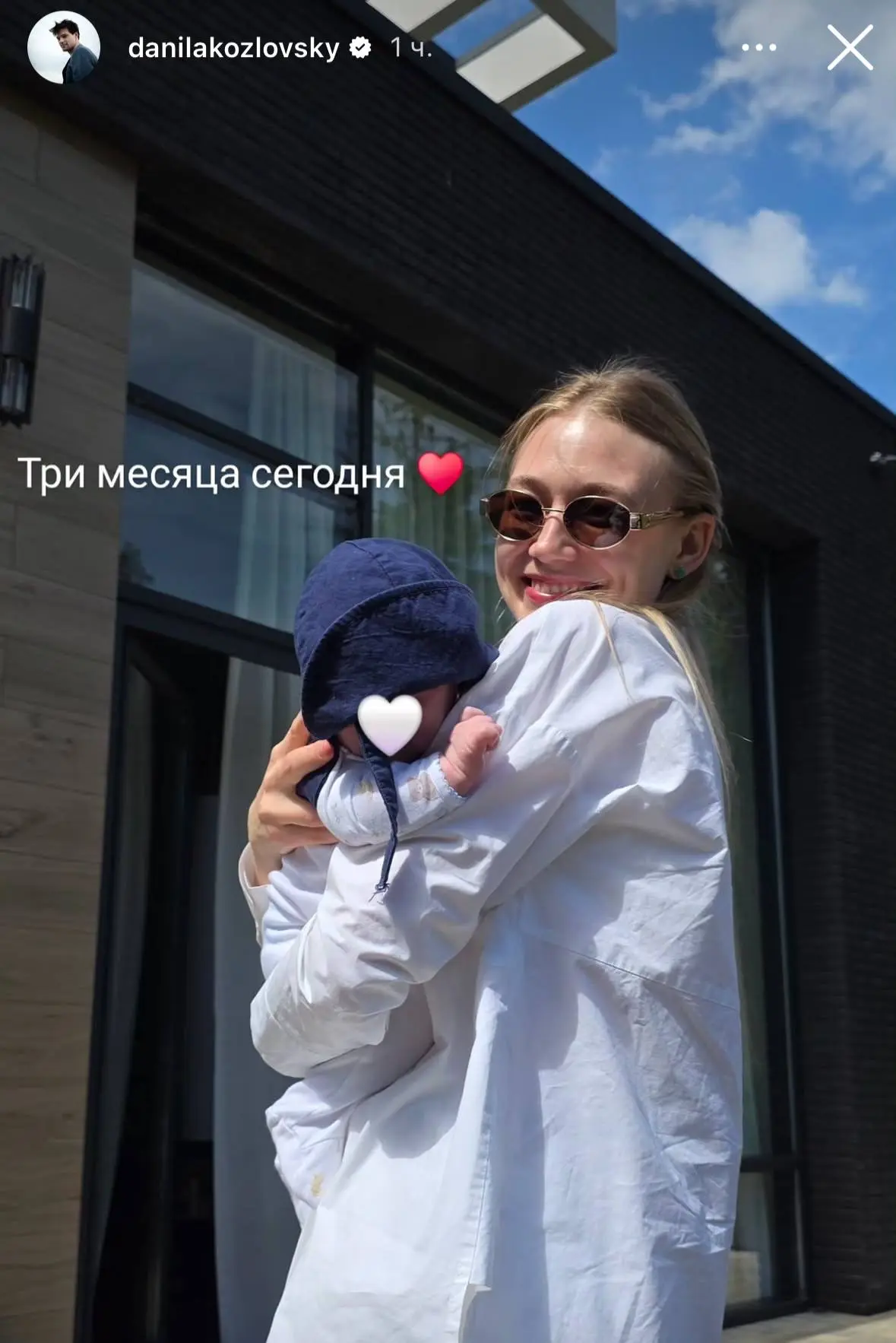 Первое фото малыша Лео 🤍

Данила Козловский поделился снимком сына от Оксаны Акиньшиной — сегодня м