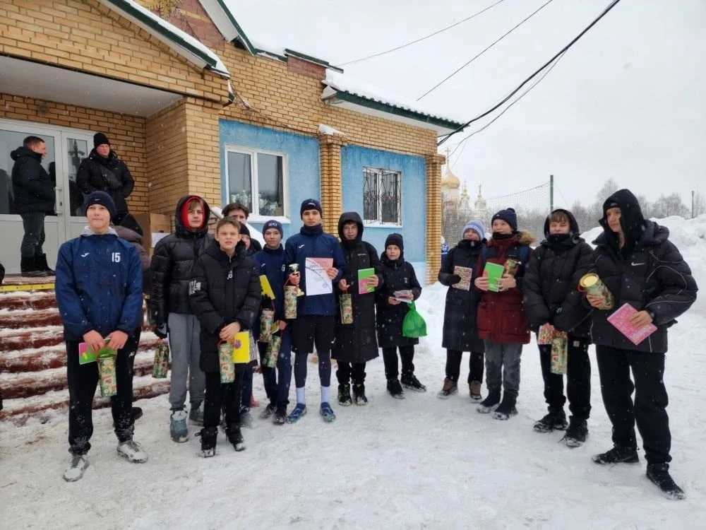 ❄️Зимние каникулы — время для спорта!  ✔️10 января обучающиеся МОУ «Средняя школа №8» под руководств
