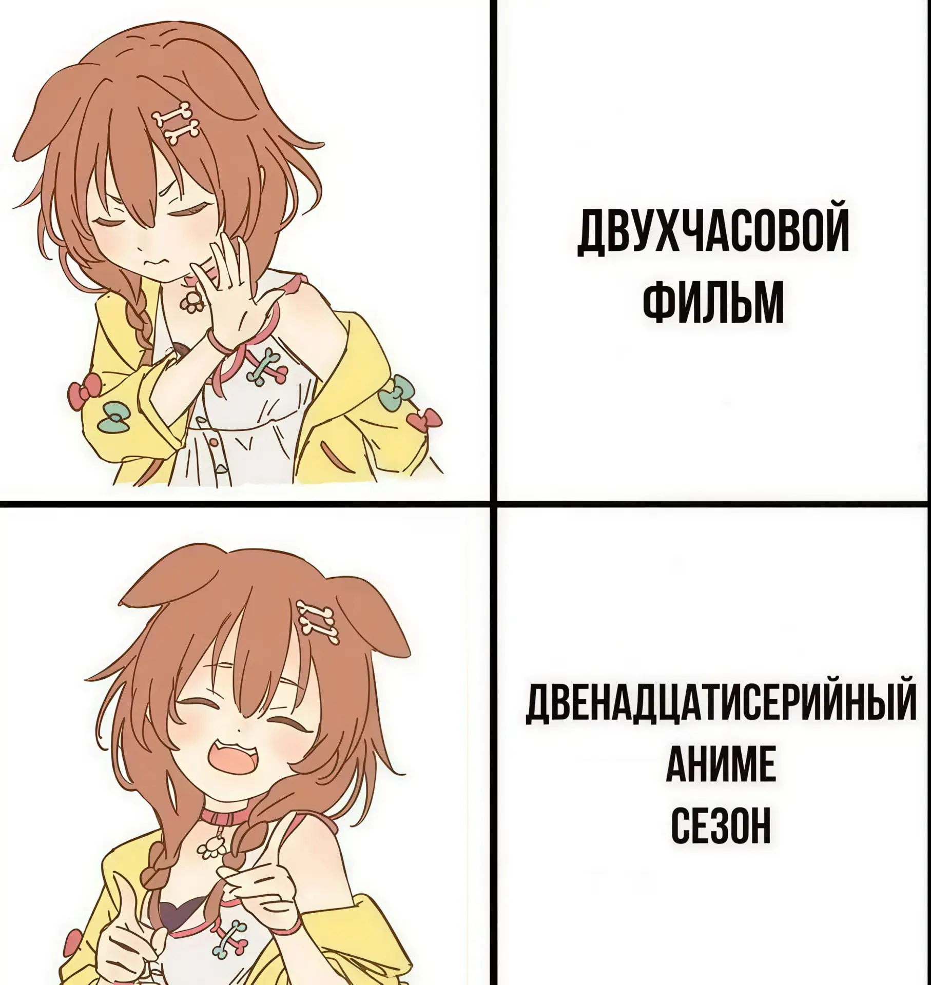 🔘 наши проекты