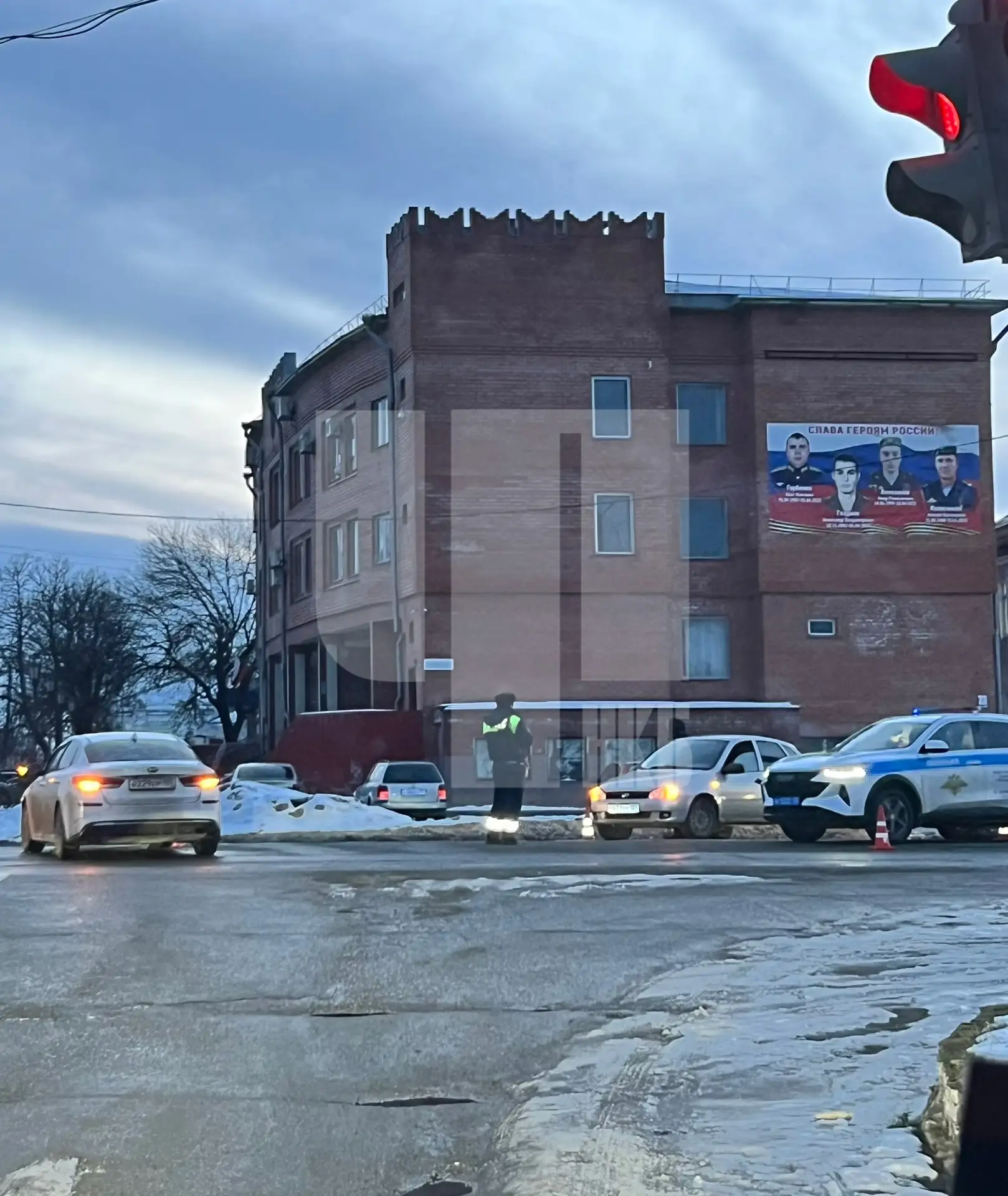 Центр