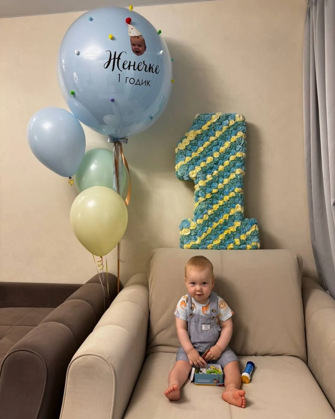 Вчера был особенный день - нашему маленькому Евгению 1 год 🥰😍