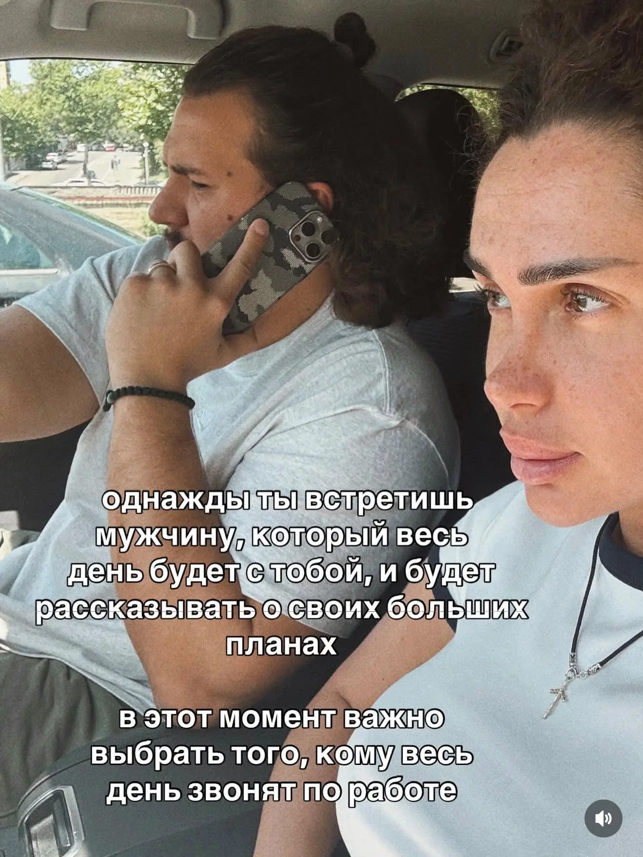 Доброе утро)