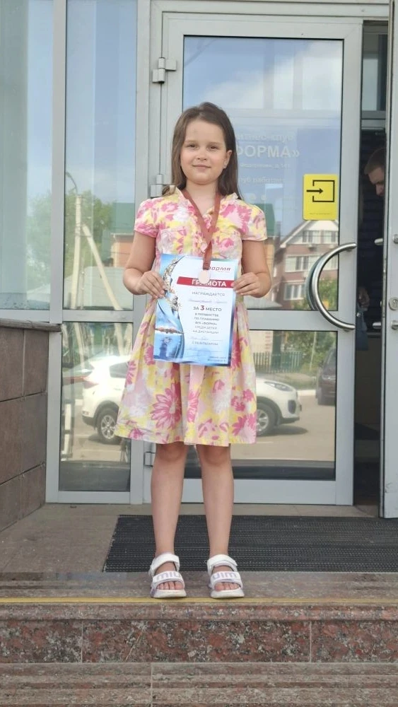 Сердце переполняется гордостью! ❤️