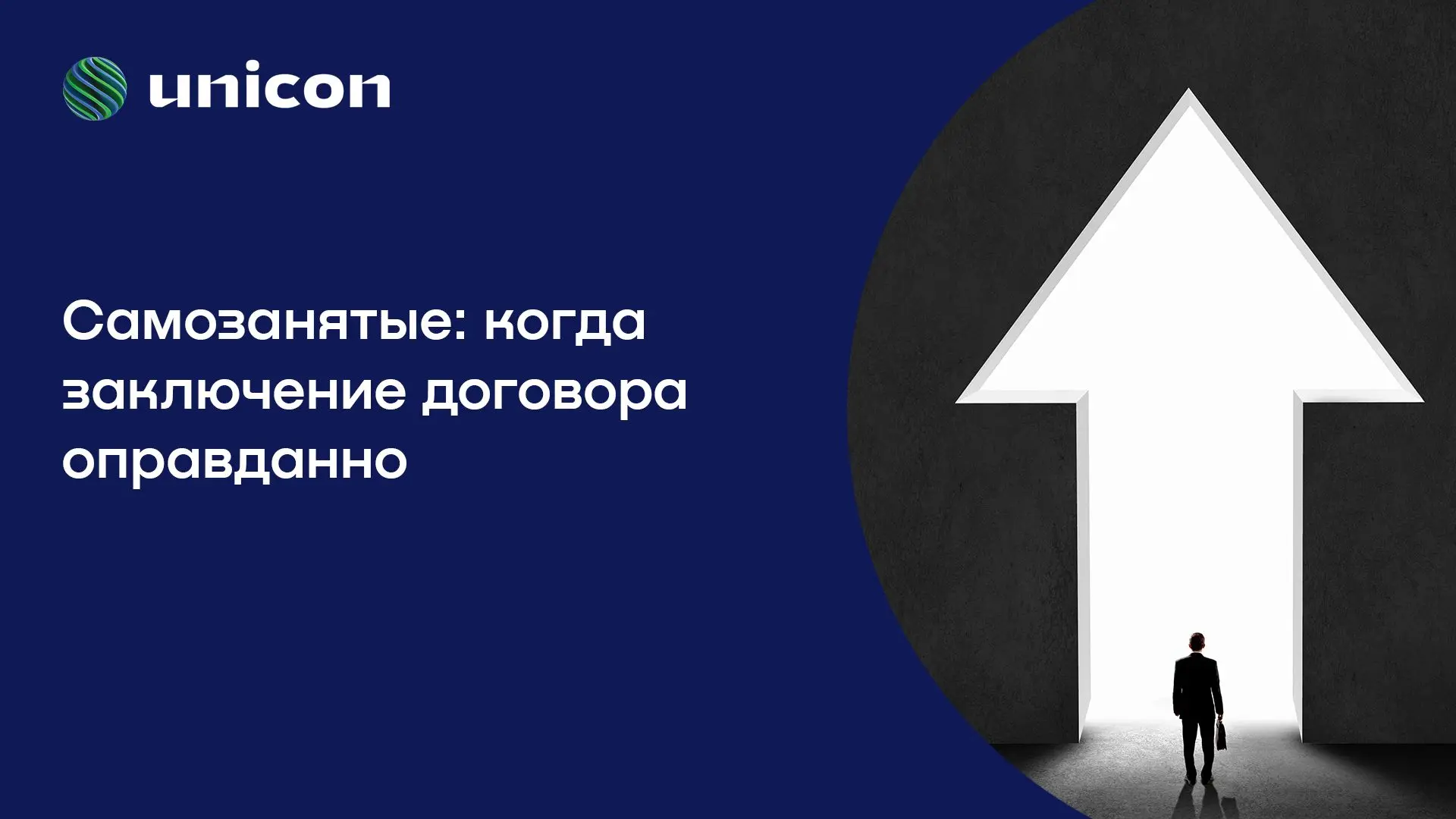 💡 Налоговые органы работают над выявлением схем уклонения от налогов, связанных с прив...