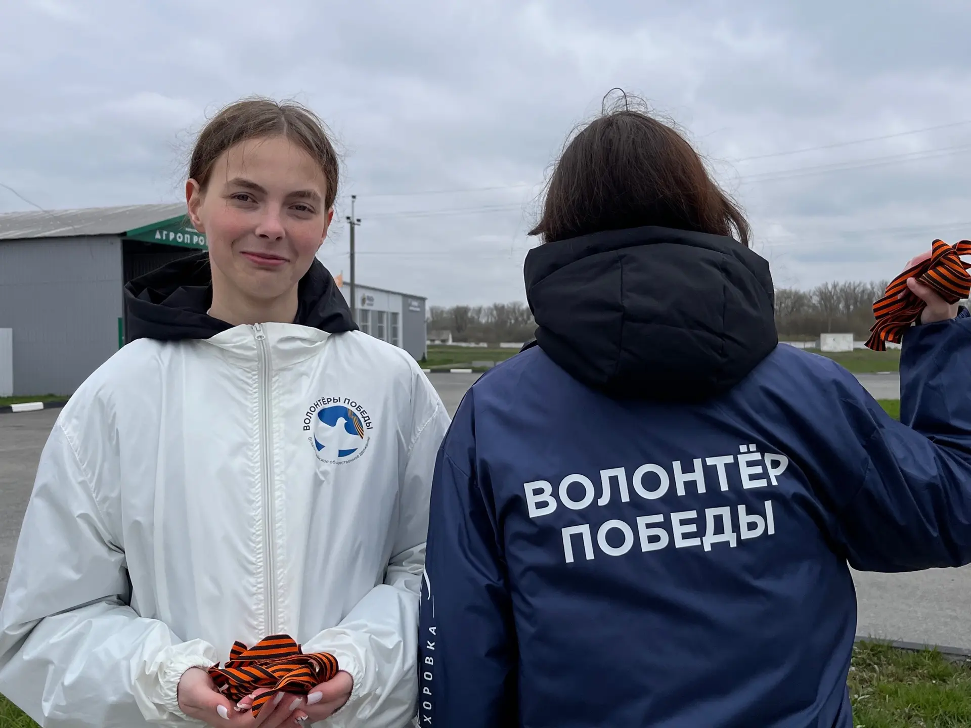 Сегодня волонтёры Победы вышли на улицы, чтобы напомнить о важной дате – 81-й годовщине...