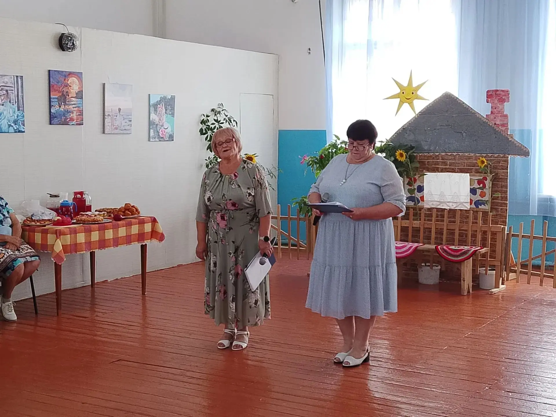 Праздник "Яблочный спас -веселья час"