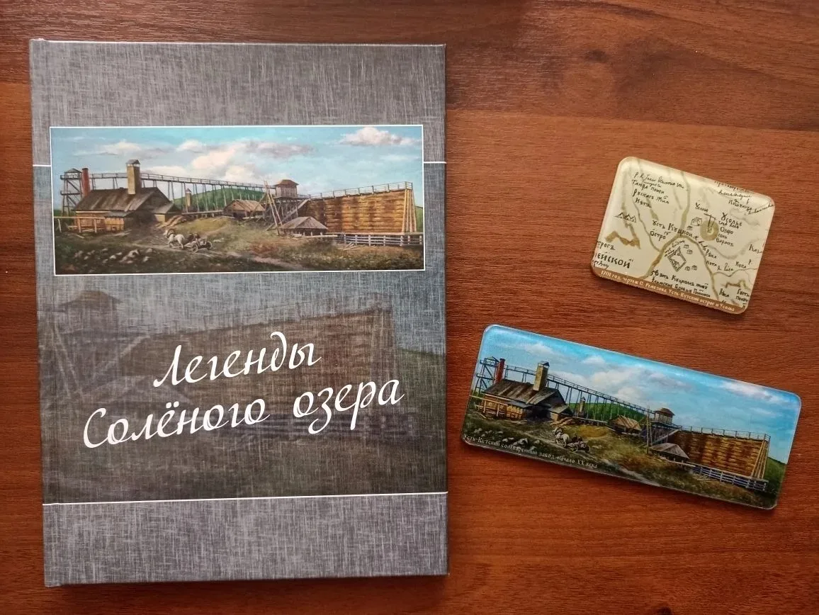 🏛 В Нижнеилимском округе прошёл межрайонный фестиваль «Маёвка – 2026», посвящённый Международному дн