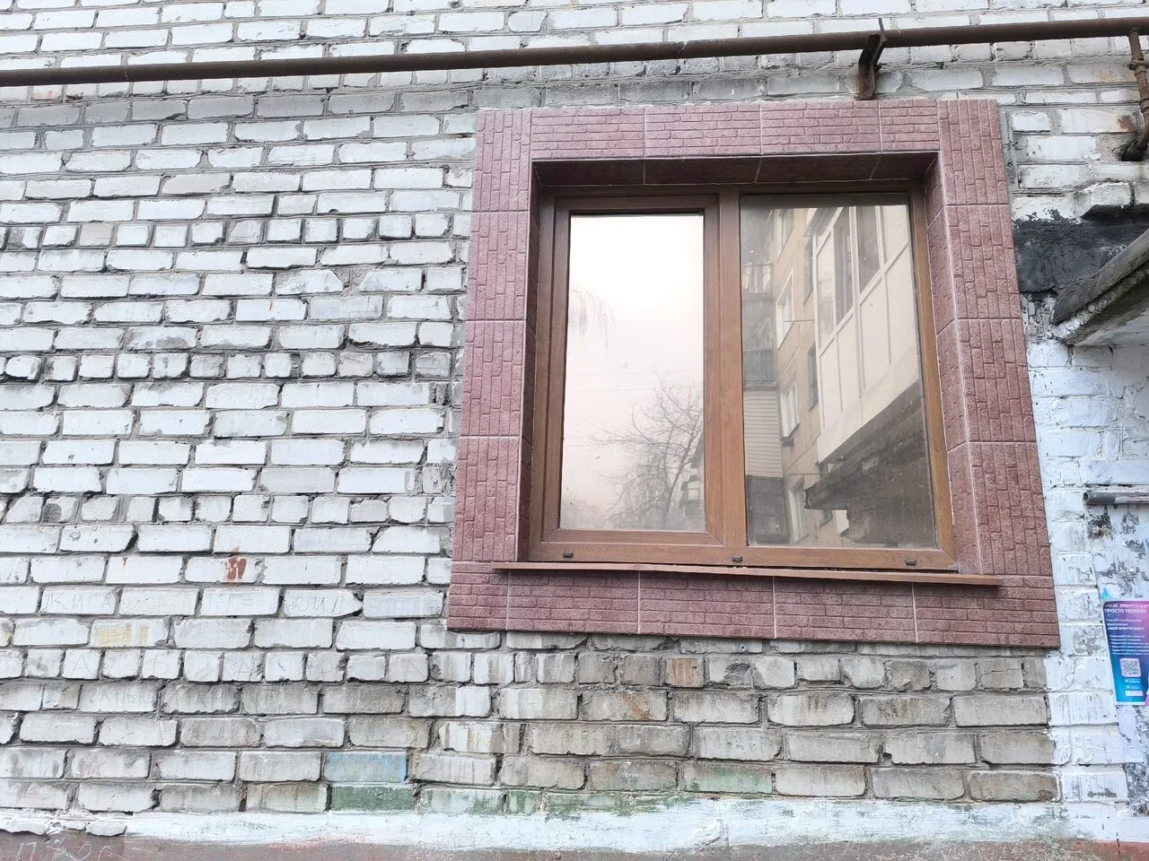 Продам 3-ком. квартиру, 60 м², 1/5 эт., Горловка, 850 000 руб.