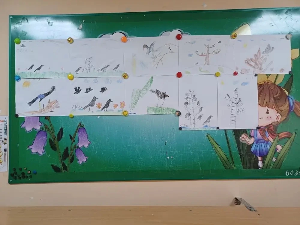 🌿 17 марта — День грача! 🐦