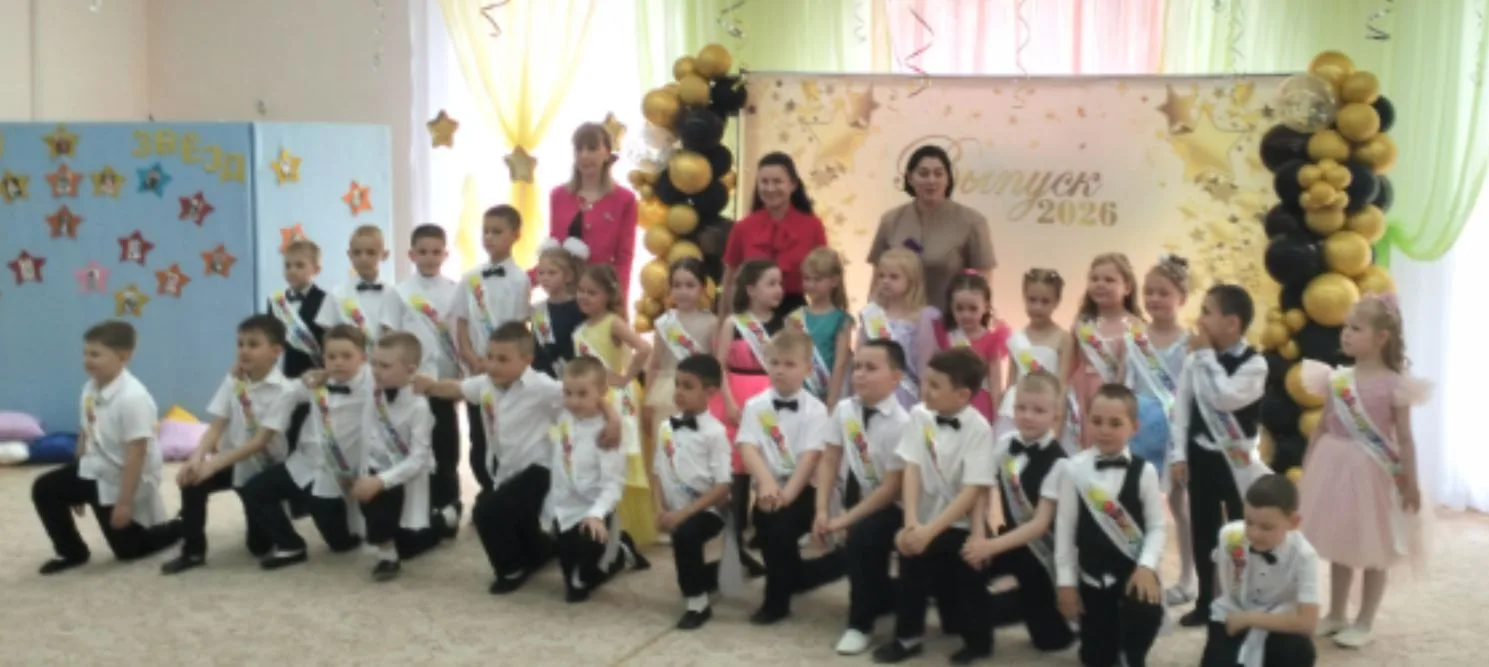 Выпускной в детском саду: маленькие шаги — большие мечты! ✨