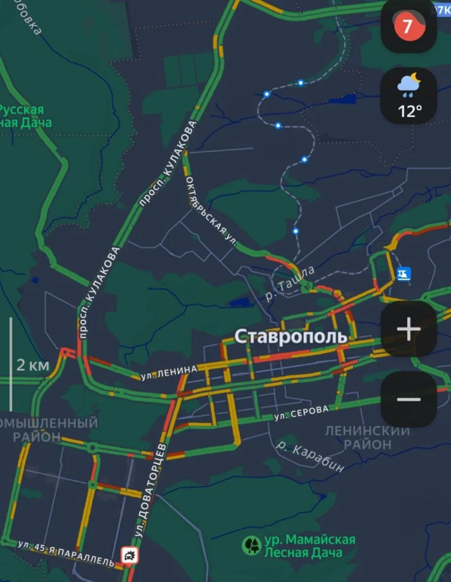 Вечер + дождь= пробки в Ставрополе