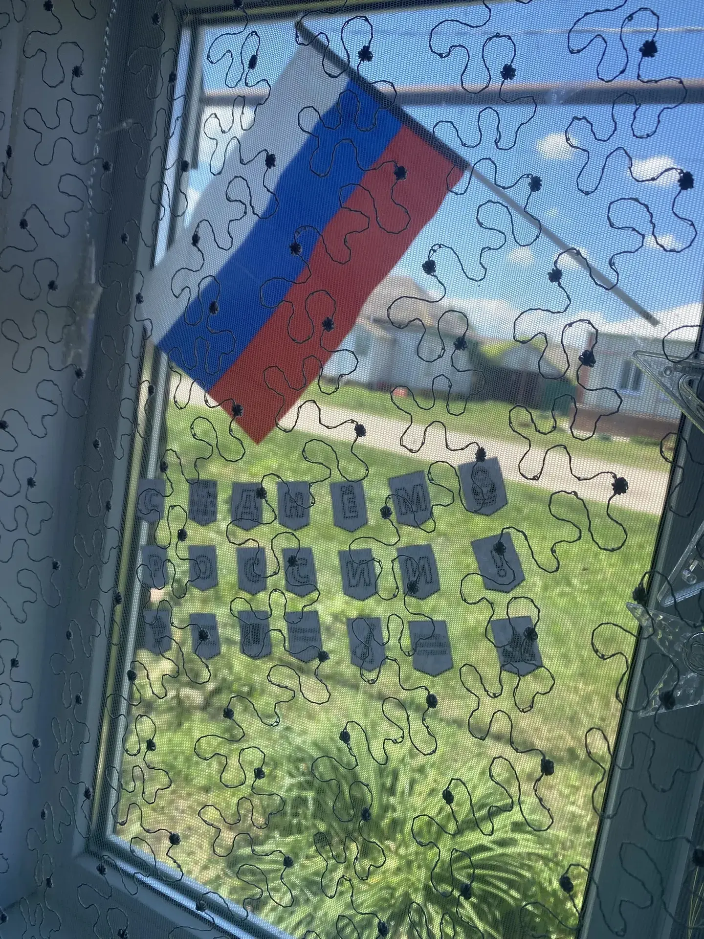 🇷🇺АКЦИЯ "ОКНА РОССИИ"🇷🇺

⚡В преддверии Дня России, который отмечается 12 июня, Зайцевы Дмитрий и