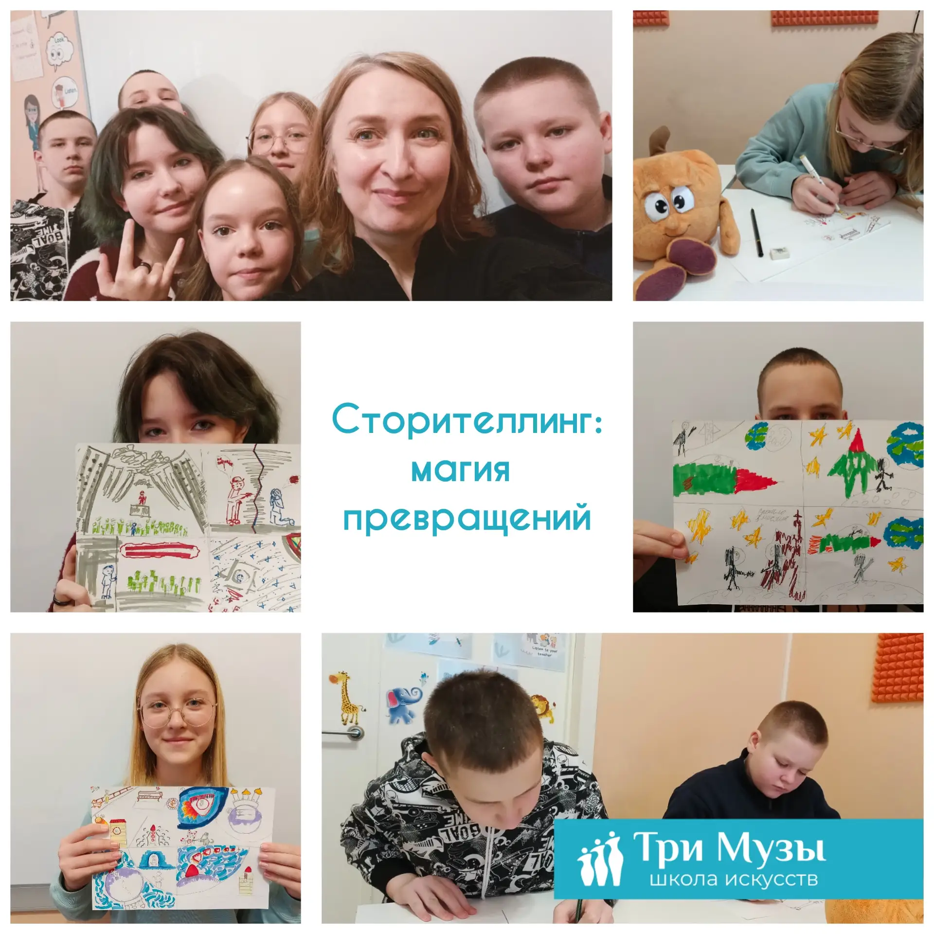 Как за 80 минут создать свою Галактику? 🚀 Отчет с Батайского!