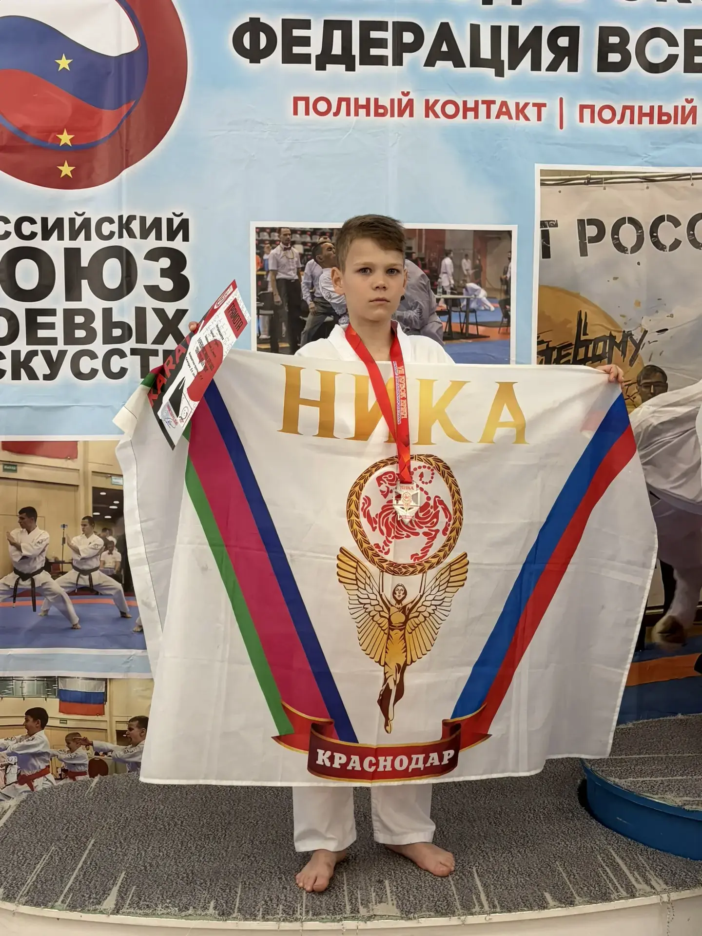 🗓26 апреля в г. Краснодар, ФОК «Знаменский» прошли традиционные соревнования - Фестиваль и Краевые с
