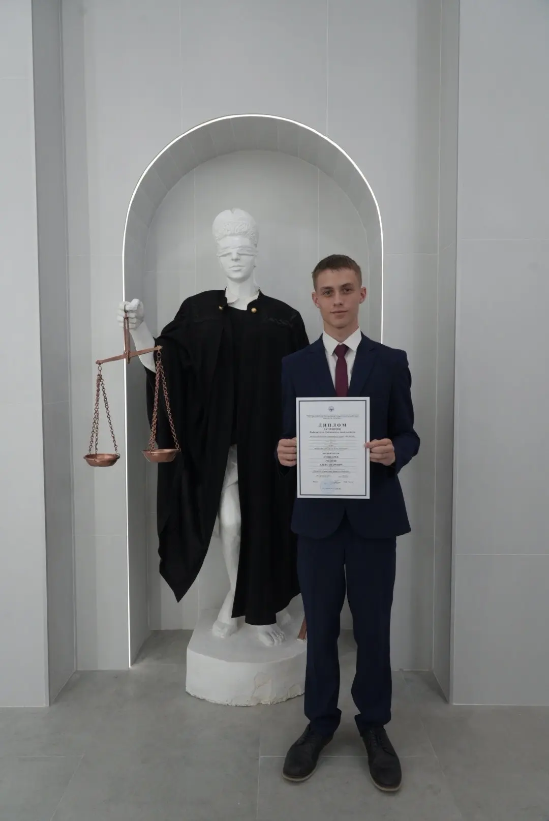 В УНИВЕРСИТЕТЕ СОСТОЯЛАСЬ ЦЕРЕМОНИЯ НАГРАЖДЕНИЯ ПОБЕДИТЕЛЕЙ И ПРИЗЕРОВ МЕЖРЕГИОНАЛЬНОЙ ОЛИМПИАДЫ ПО 