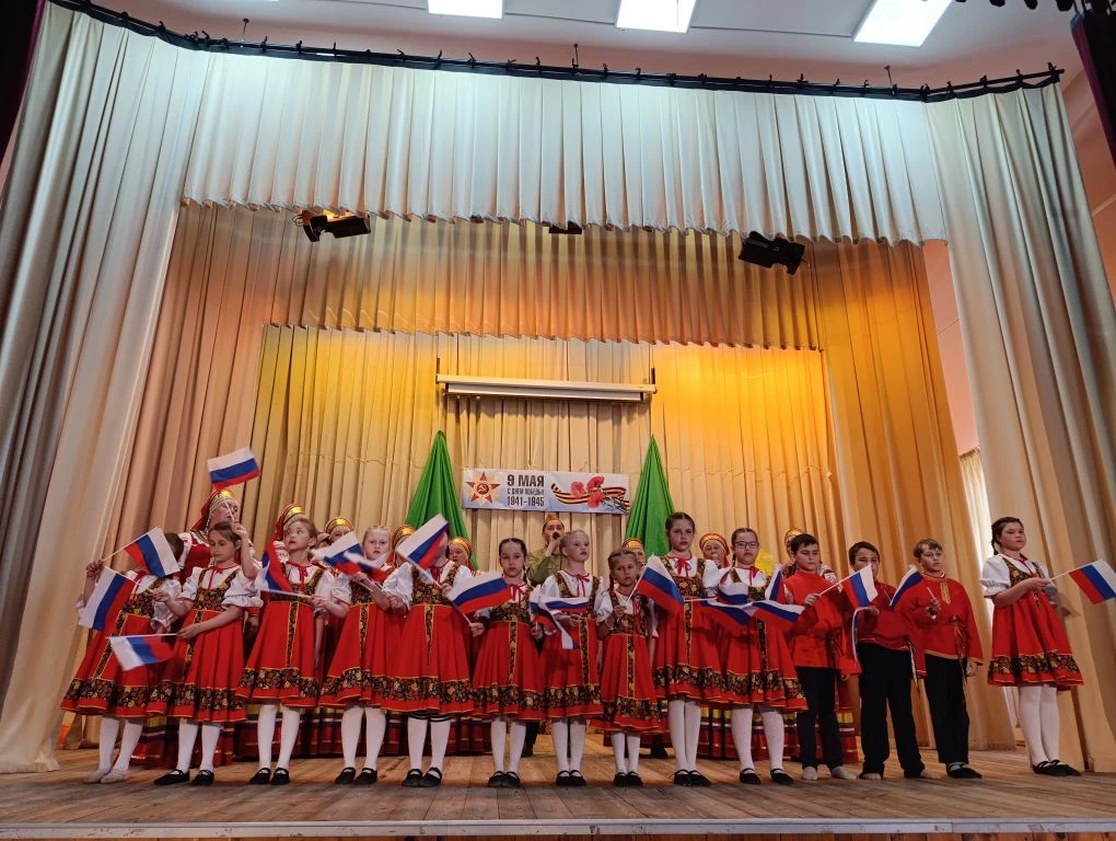 🇷🇺 Праздничный концерт «МЫ ПОМНИМ , МЫ ГОРДИМСЯ !»