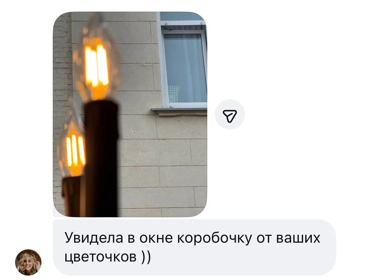 Наши гости самые наблюдательные ♥️