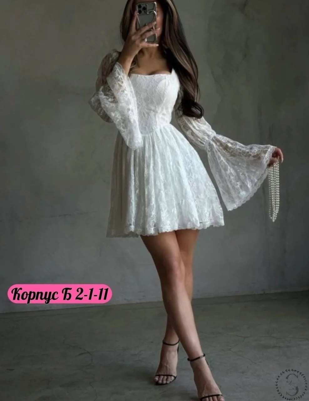 https://vk.com/photo-184814919_493343834