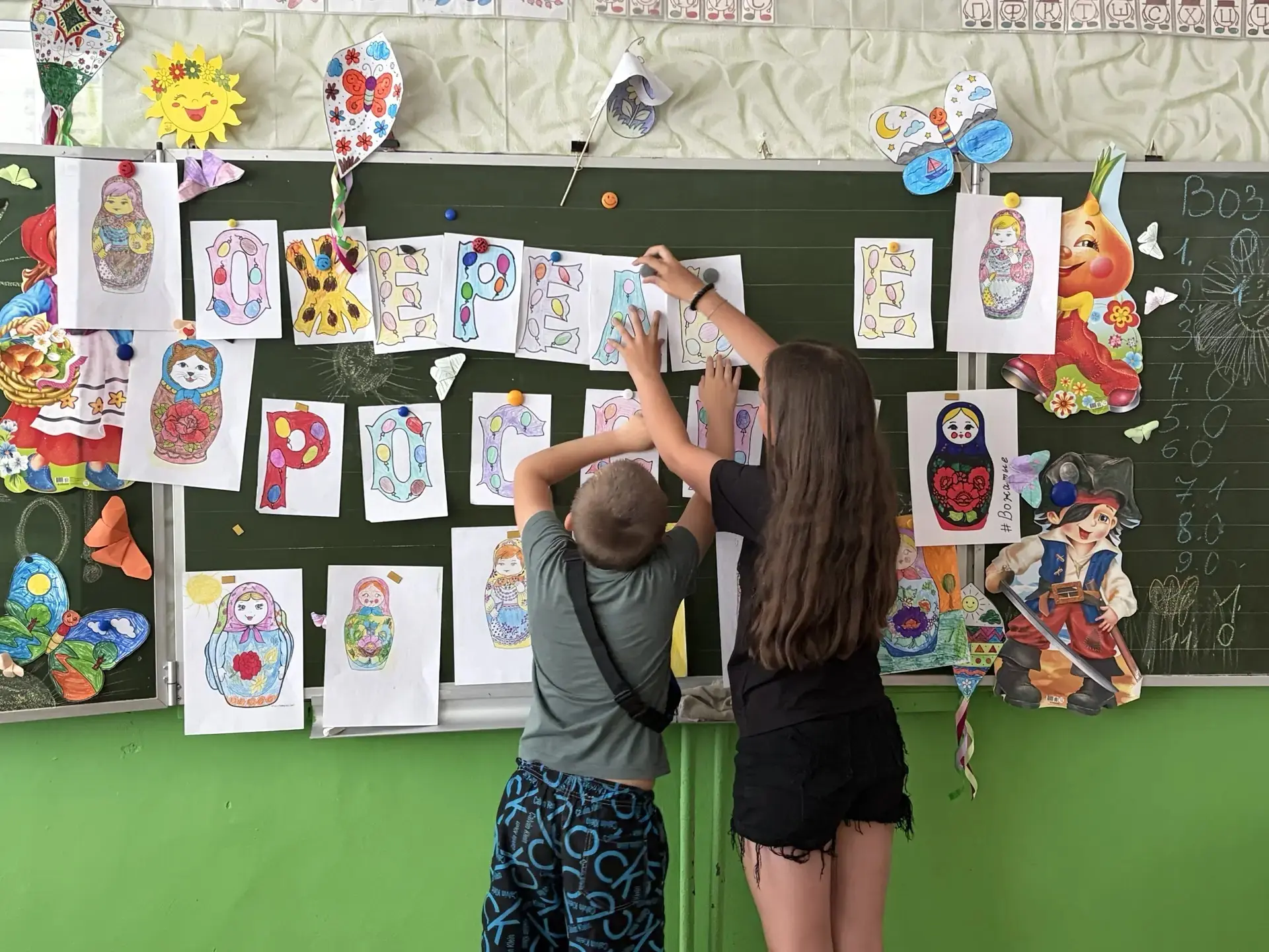 День народных промыслов!

✨️В нашем пришкольном  лагере состоялось яркое и познавательное мероприяти