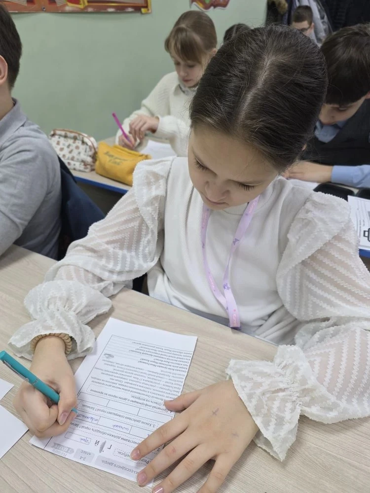Начало недели, и мы с учащимися традиционно говорили о самом важном. 16 февраля занятие «Разговоры о