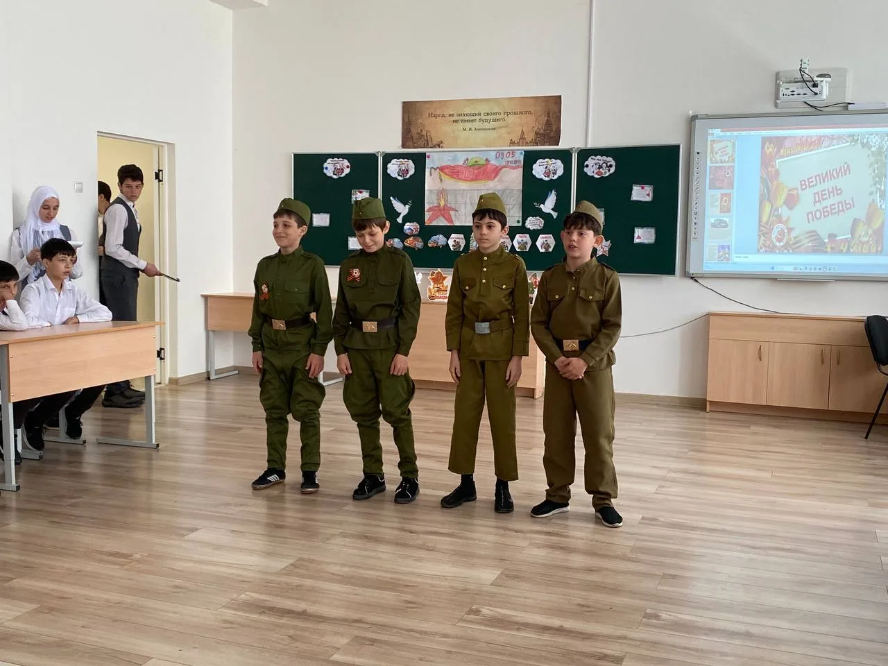 🏫В ГБОУ «СОШ №11 с.п. Инарки им. А. Т. Картоева» прошло мероприятие «Память сердца», п...