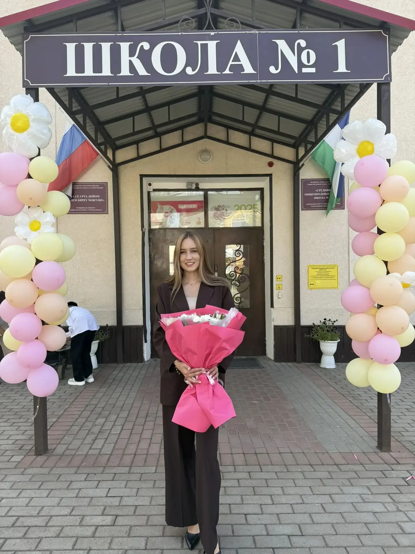 🌌 Знакомьтесь: Полина Ринатовна Габдулхакова —