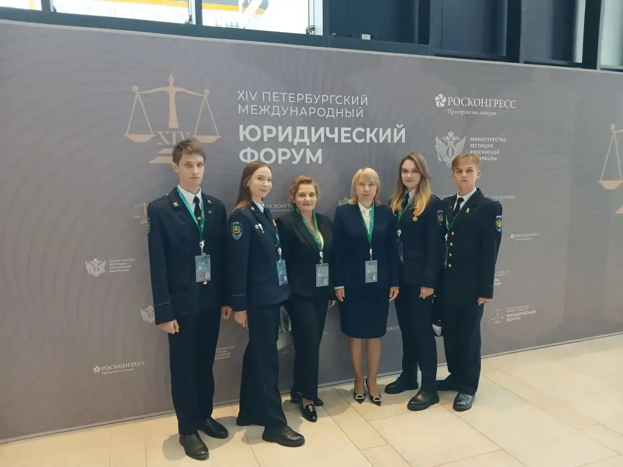 Студенты Тульского филиала ВГУЮ стали участниками XIV Петербургского международного юридического фор