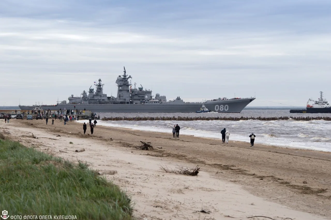 Тяжелый атомный ракетный крейсер "Адмирал Нахимов" проекта 11442
