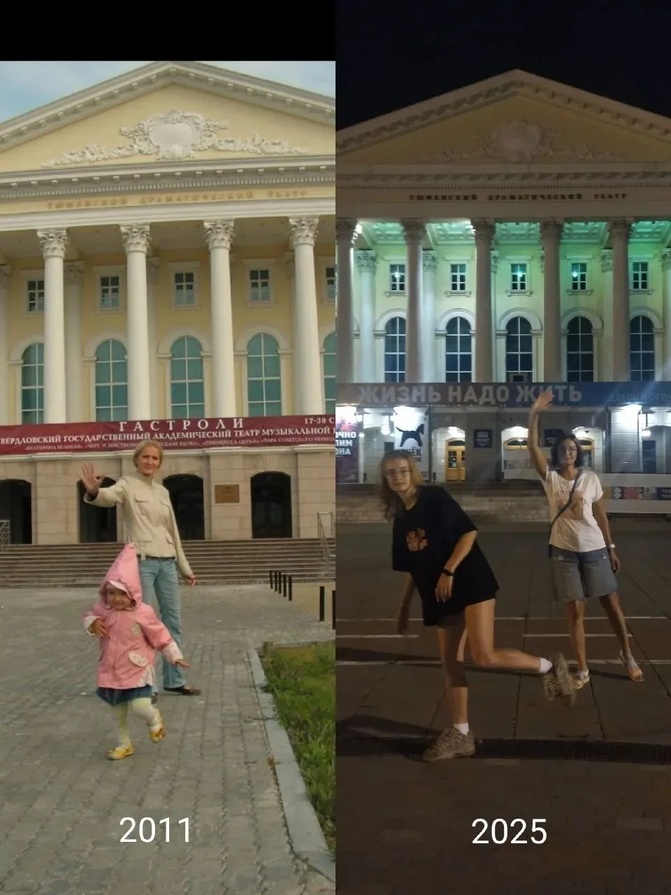 ✨ Наши обучающиеся приняли участие в трогательном и креативном челлендже «Моя семья через года»! 👨‍👩