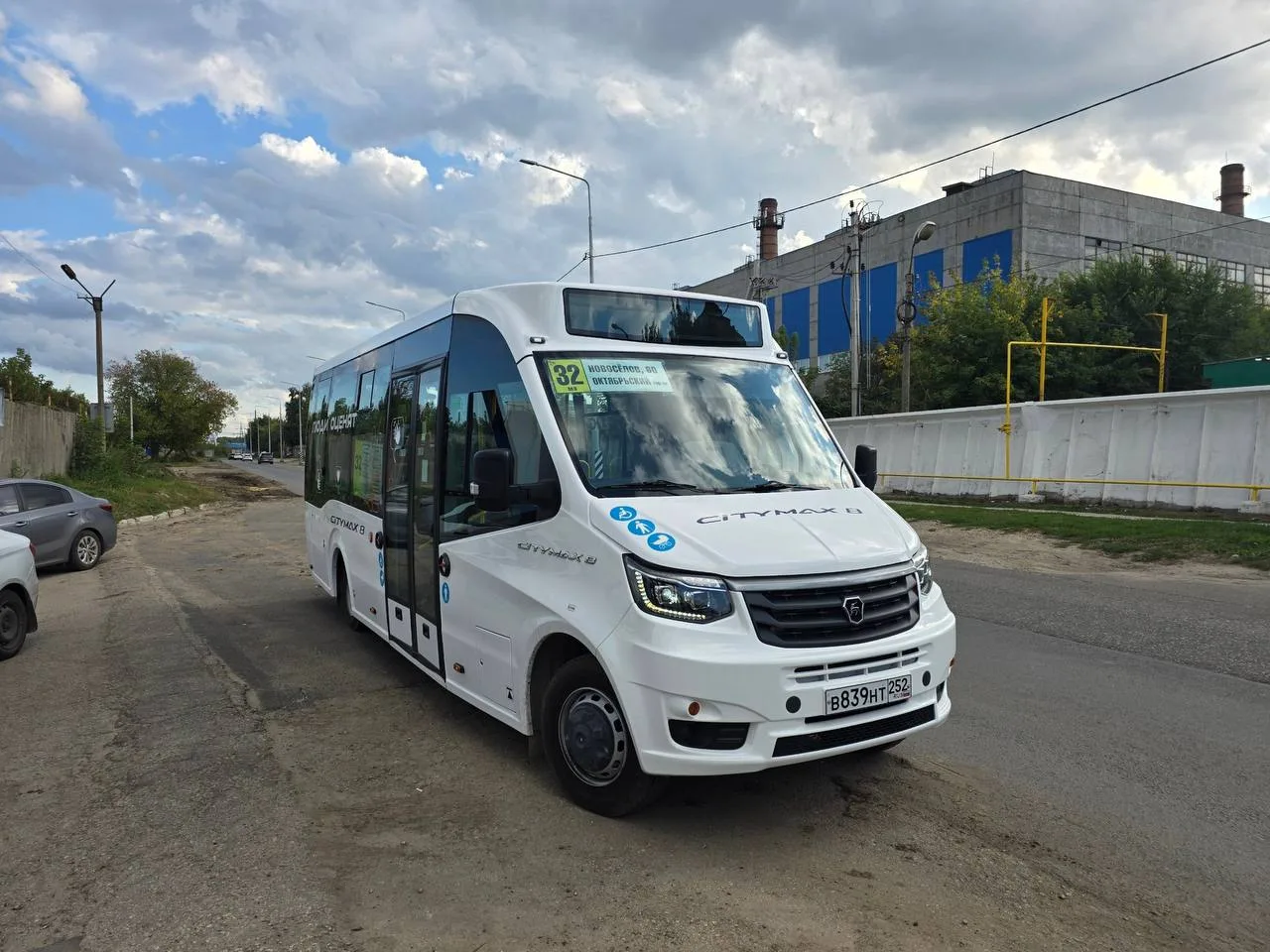 В Рязани начались испытания нового автобуса ПАЗ «Ситимакс 8». В настоящее время он прох...