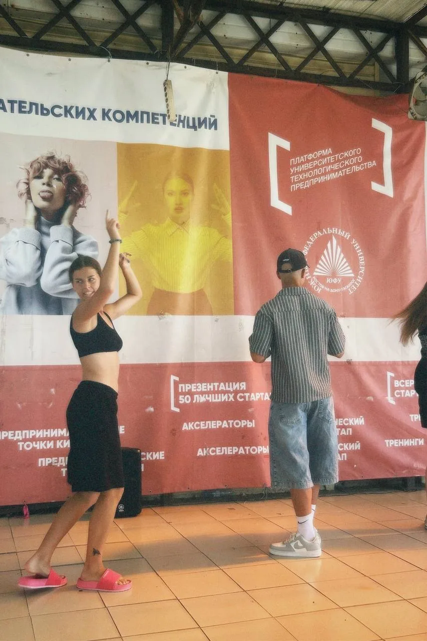 💱Утро на смене традиционно открывается информационным сбором!