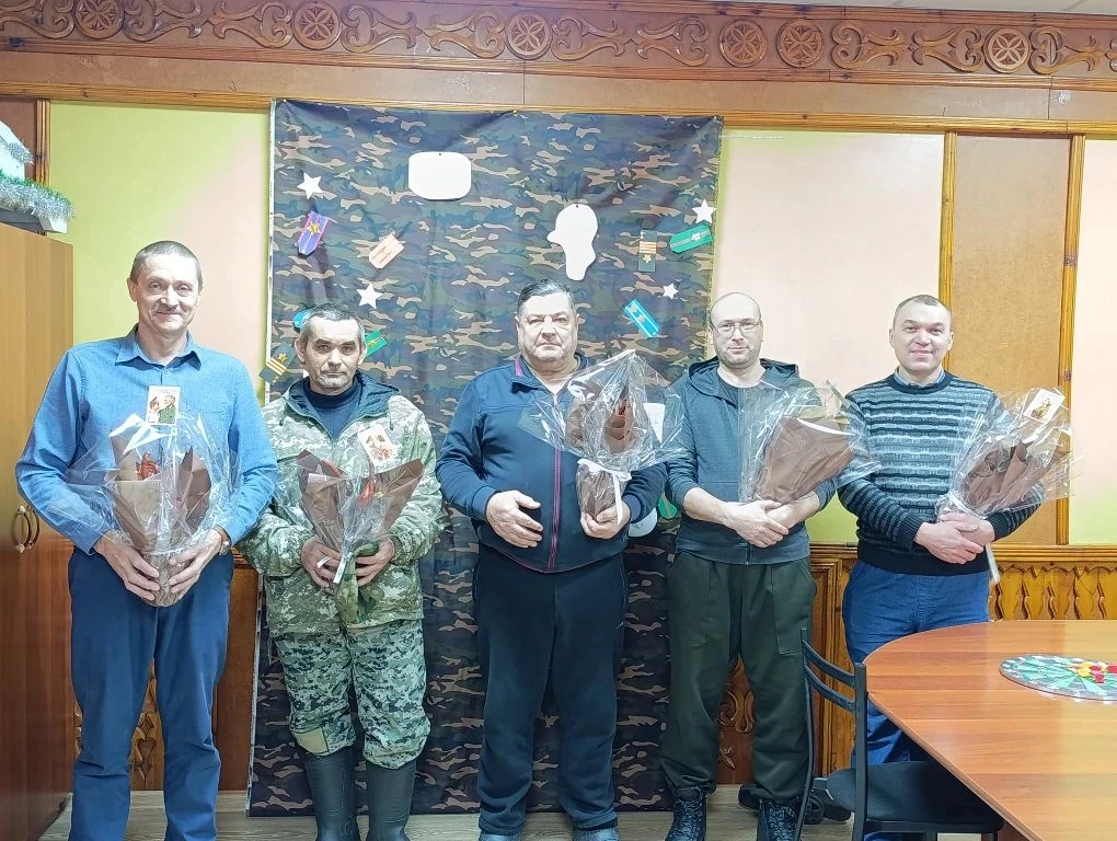 С праздником!