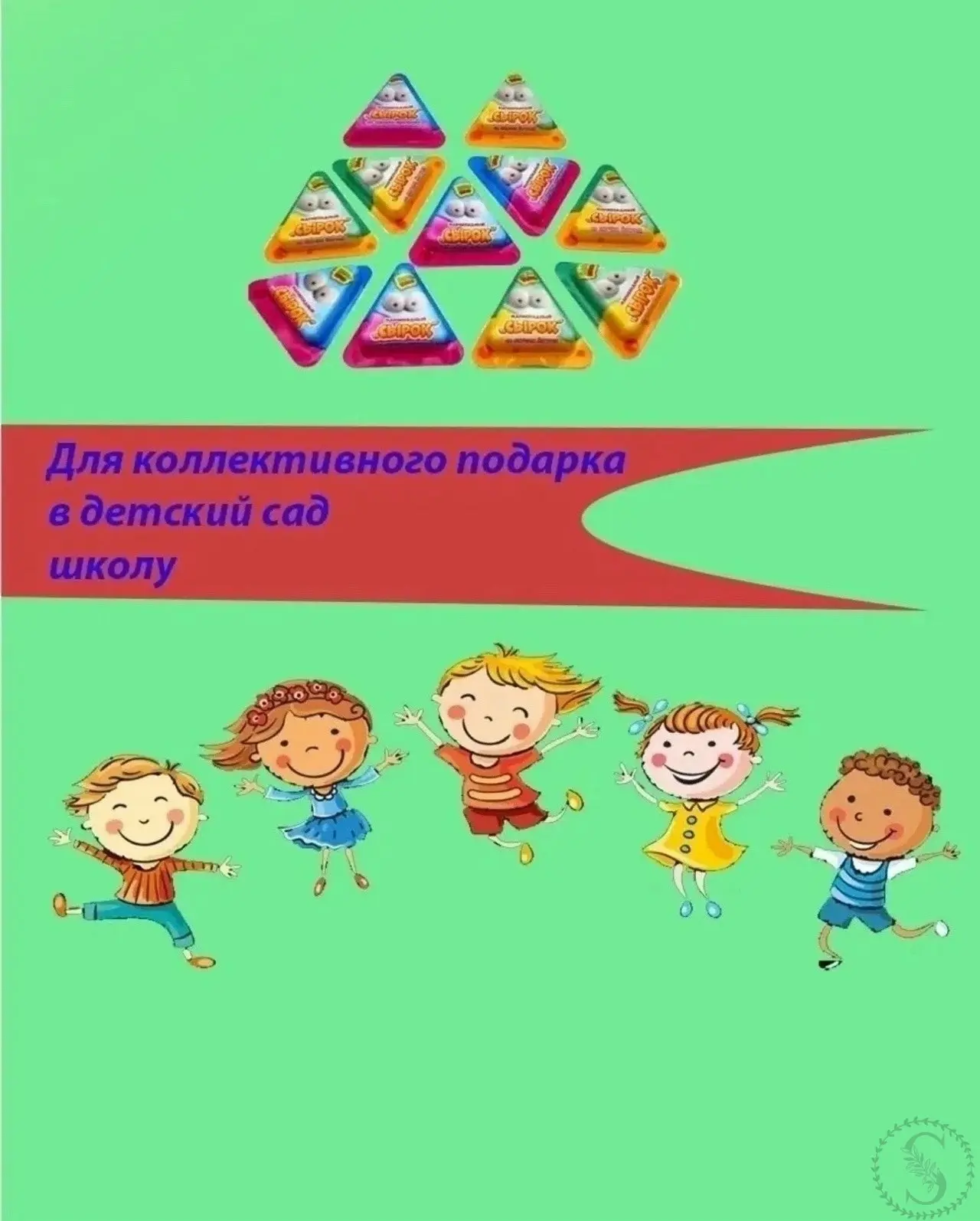 https://vk.com/photo-184814919_493323476