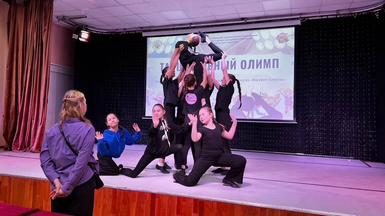 Звёзды «Поэмы» зажигаются на сцене! ✨  Друзья, у нас отличные новости! Конкурсное движение в самом р