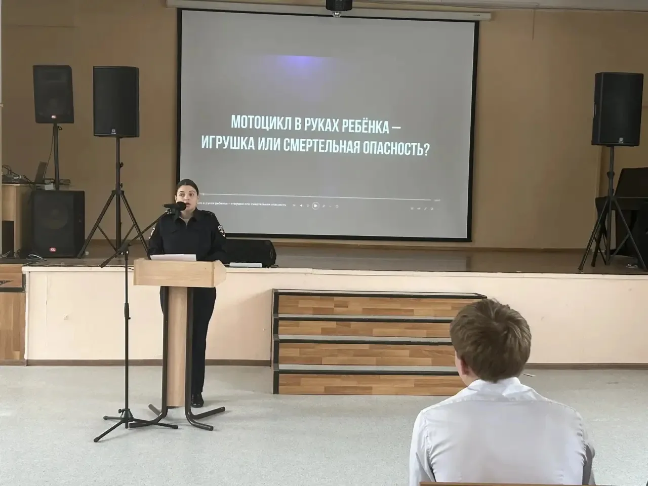 🚦 Единый день правового информирования по ПДД: учимся быть безопасными на дорогах!  14 апреля в наше