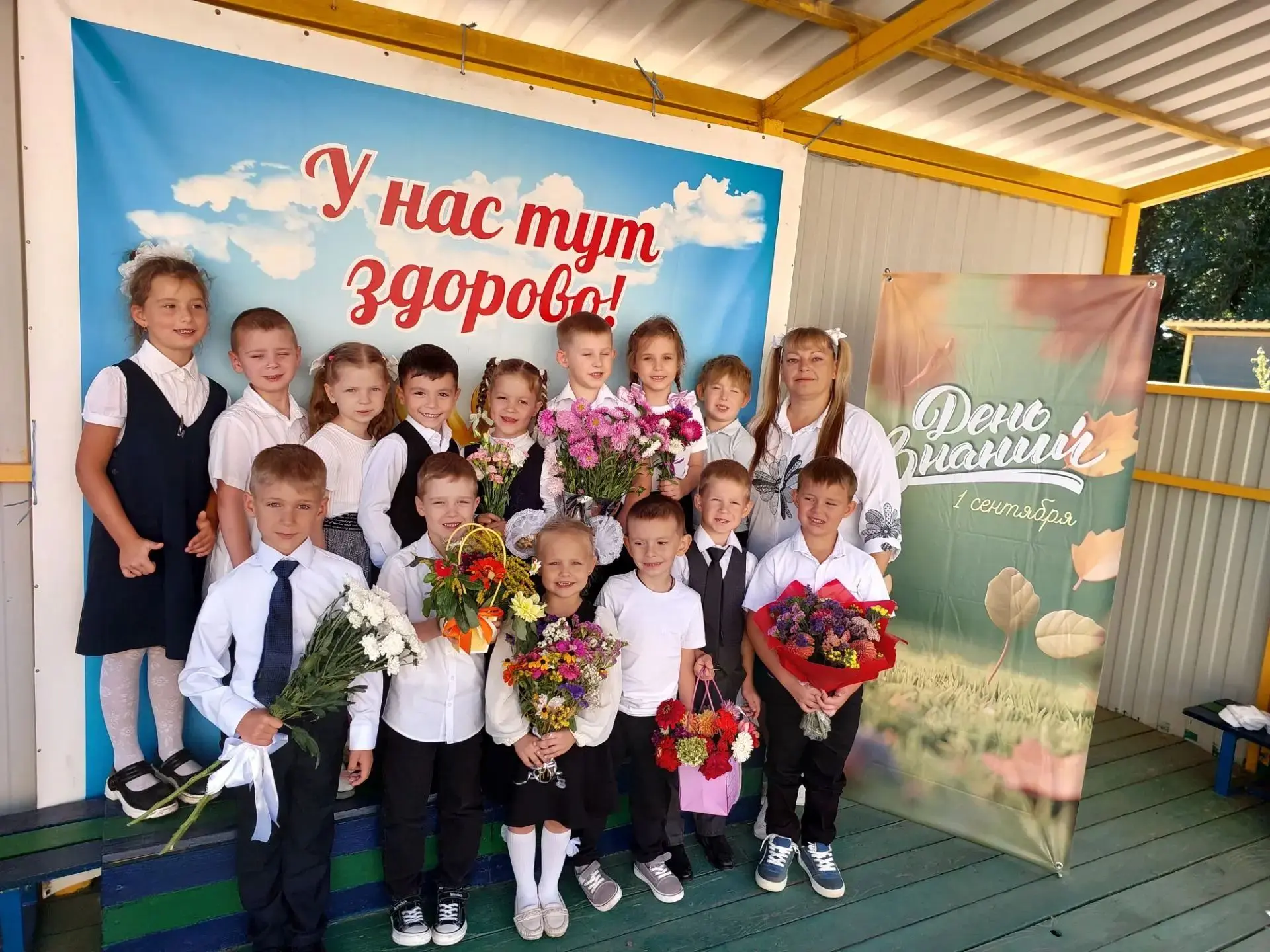 Сегодня в первый ясный, солнечный день осени в нашем детском саду прошел занимательный ...