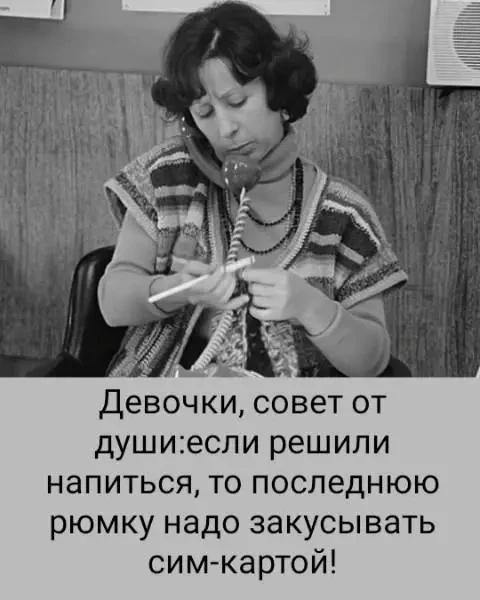 🤣Юмор в картинках