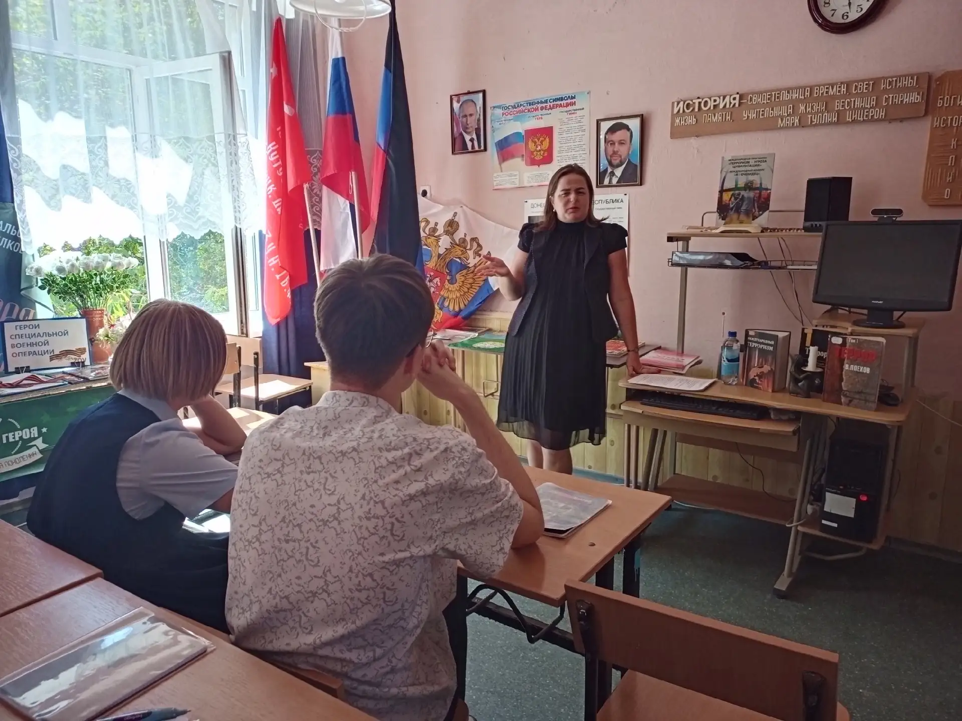 Урок безопасности «Детям о терроризме»
