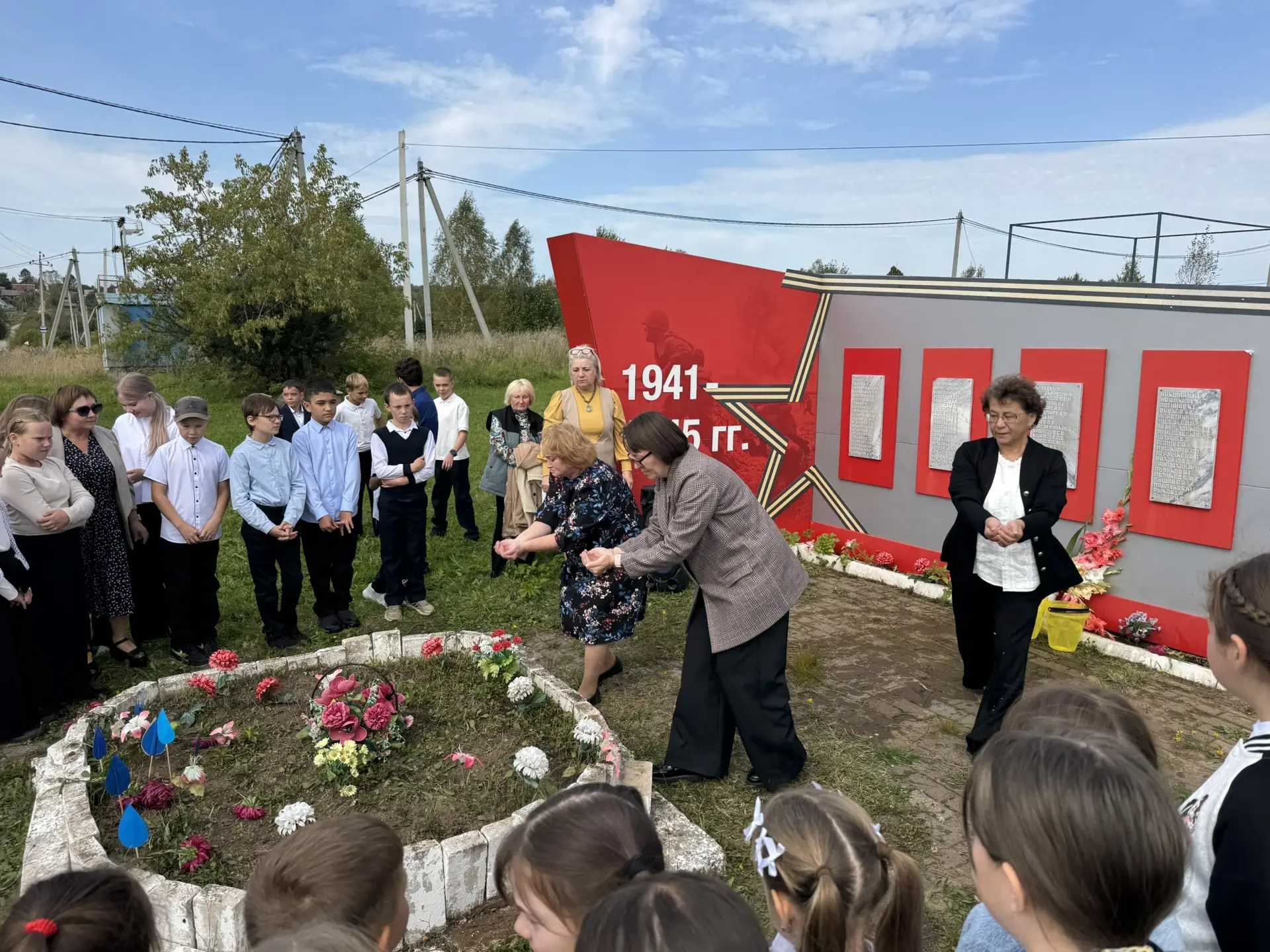 🕊 3 сентября — День солидарности в борьбе с терроризмом