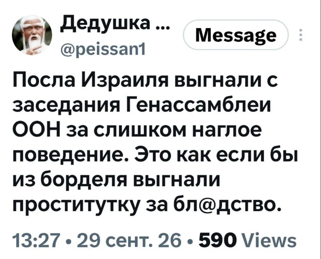 ☝😅