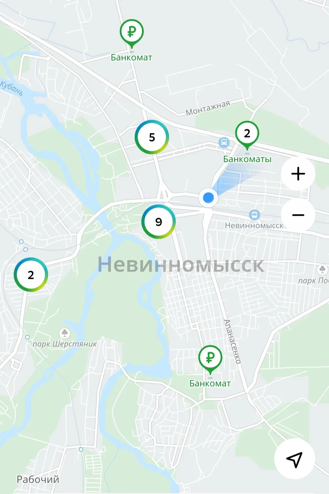Хочется уточнить....