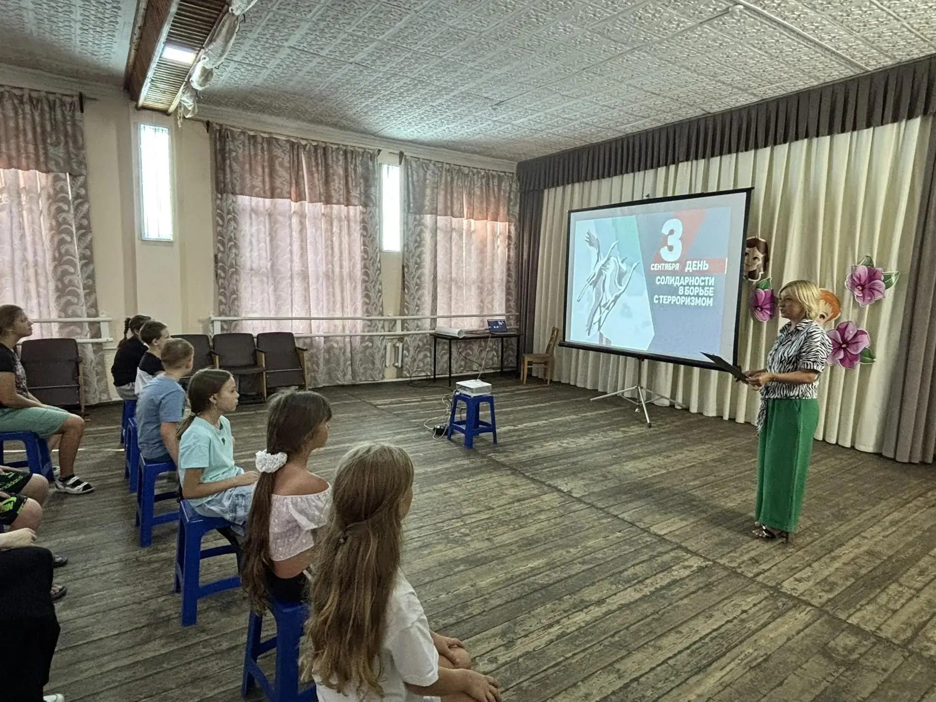 3 сентября в клубе им.Меньшикова прошла тематическая программа «Дети Кубани против терр...