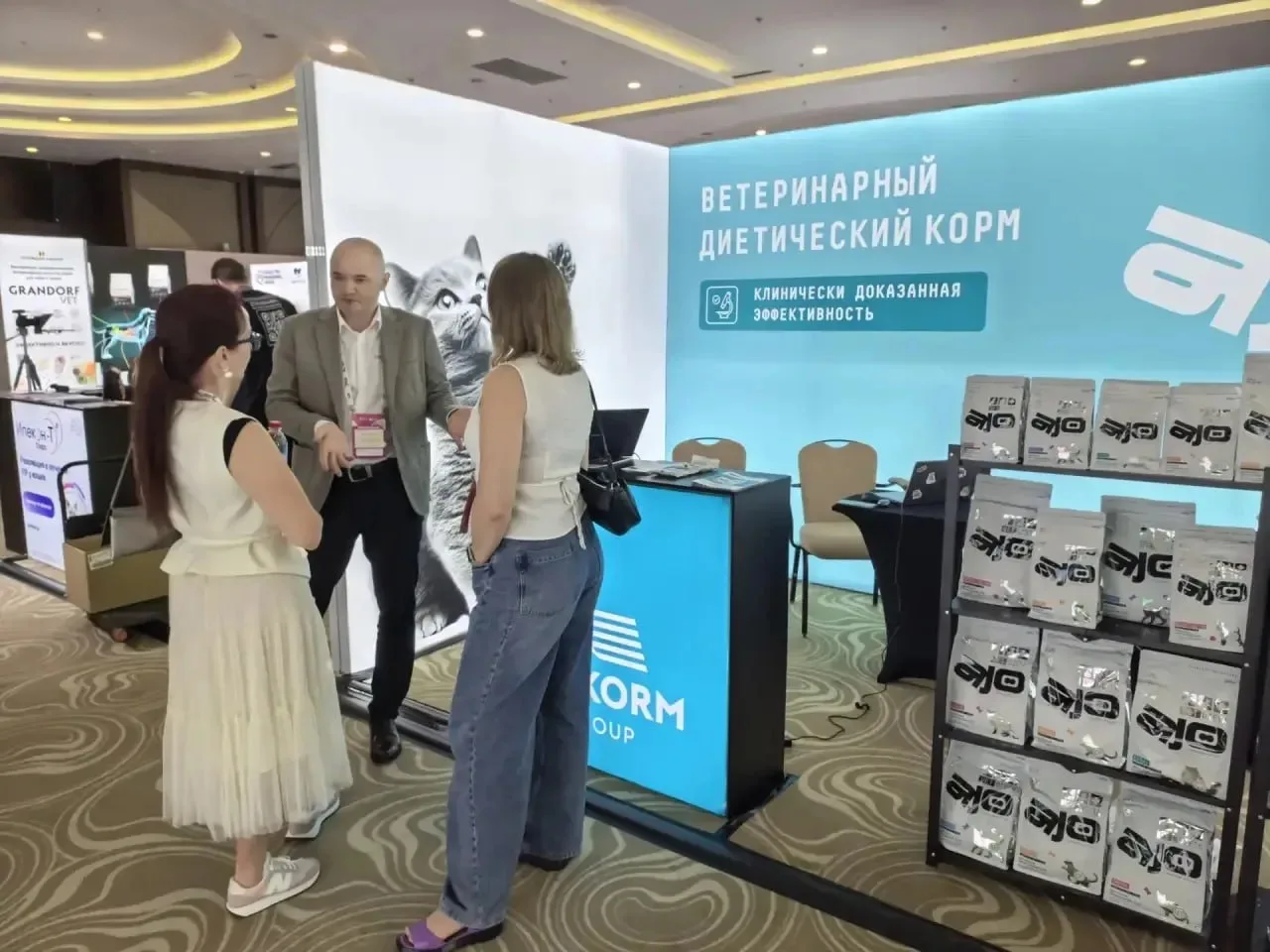 LIMKORM на XI Черноморской научно-практической ветеринарной конференции